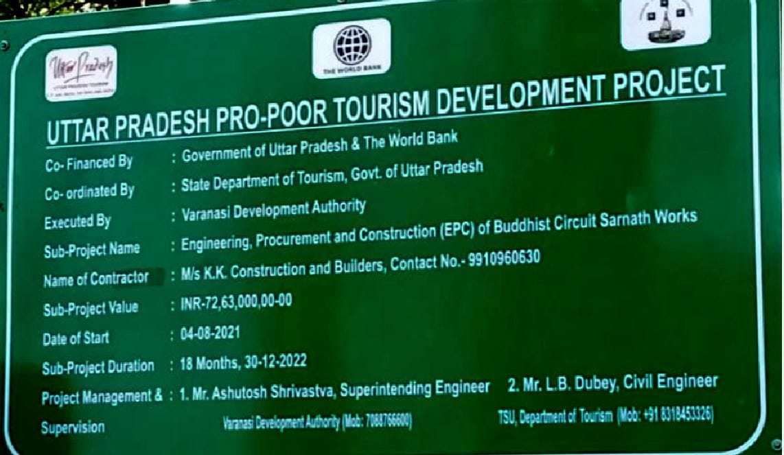 Not even brick laid in name of development in Sarnath varanasi for last 10 months but poster work Displayed