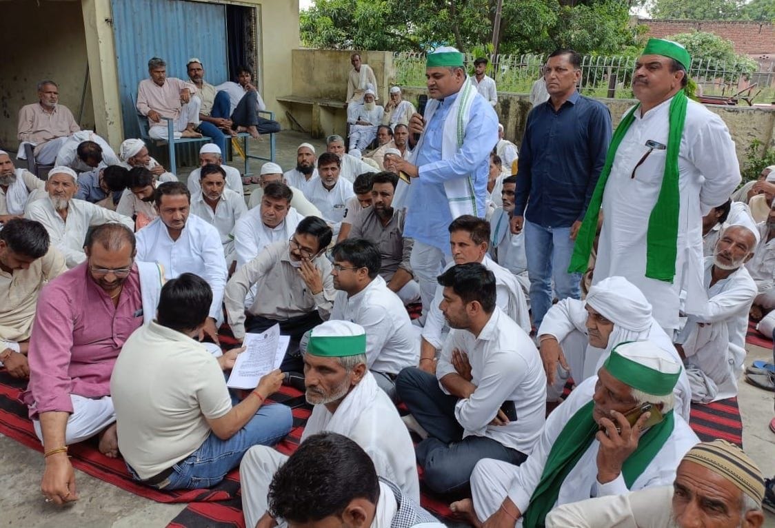 BKU workers picket at SE office