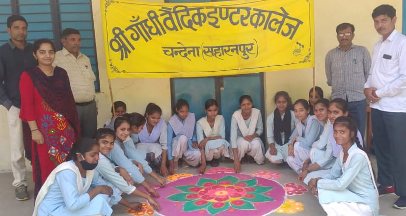 Girls showed their talent by decorating a beautiful Rangoli