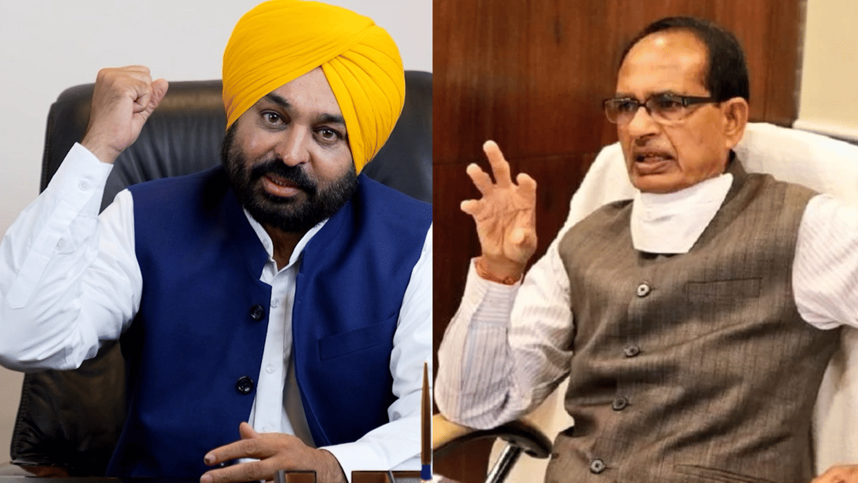 Shivraj ji, is it possible for you to implement punjab model in MP?