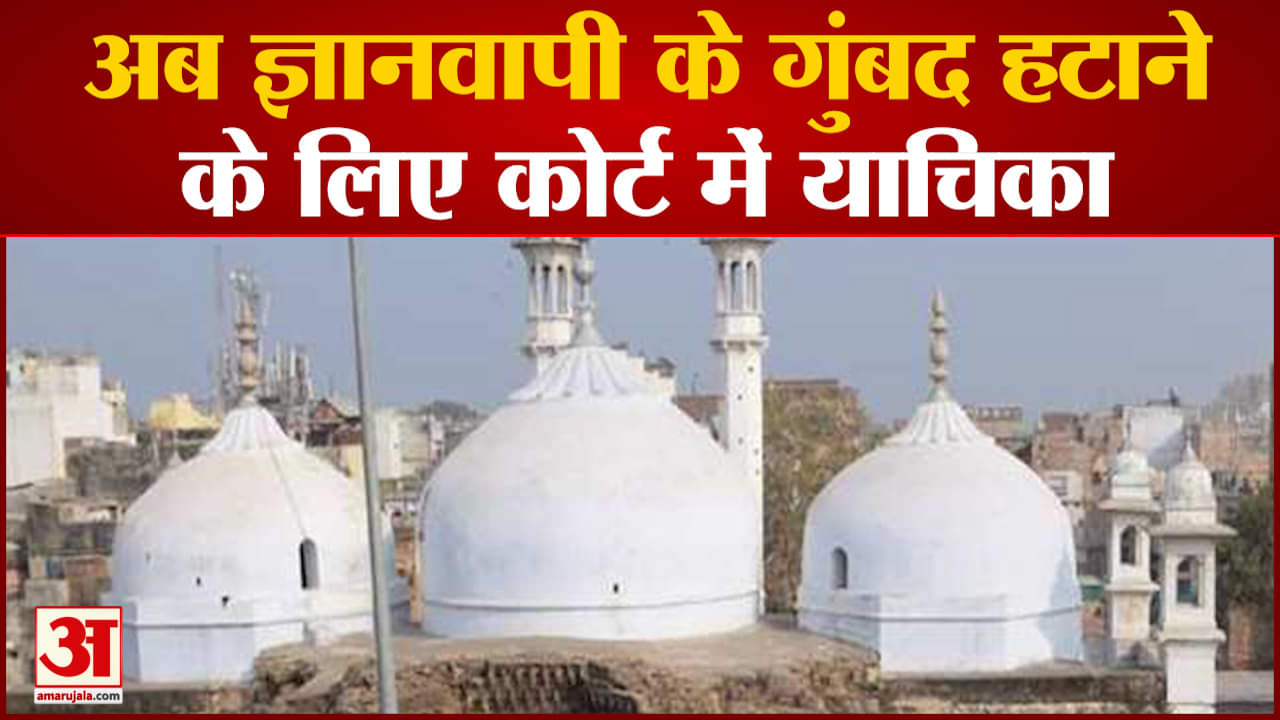 यूपी न्यूज