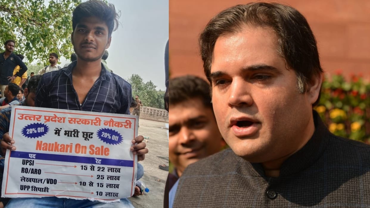 Varun Gandhi attacks on yogi government over daroga bharti scam