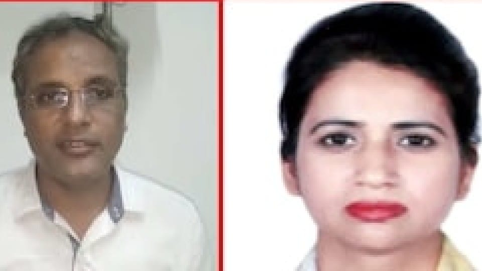Wife Beats Husband In Alwar Rajasthan Husband Mentally ill 