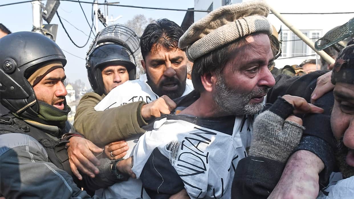 Delhi Special Court verdict life imprisonment to Yasin Malik in Terror Funding