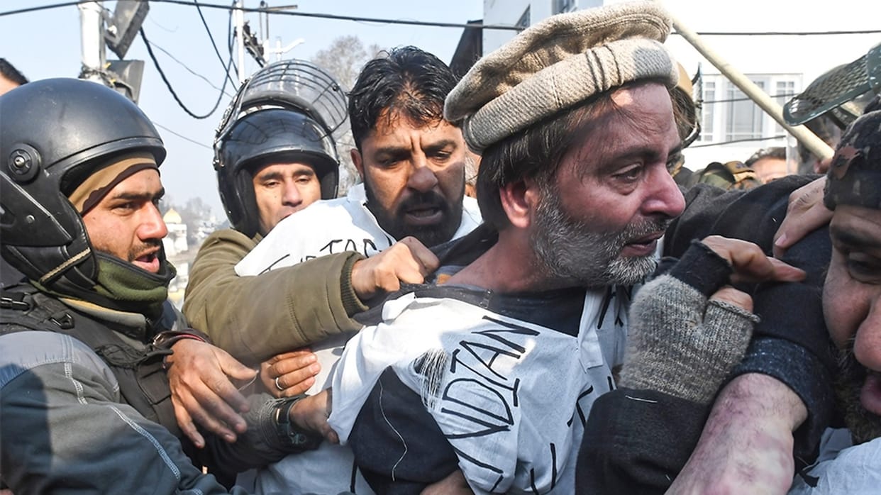 Delhi Special Court verdict life imprisonment to Yasin Malik in Terror Funding