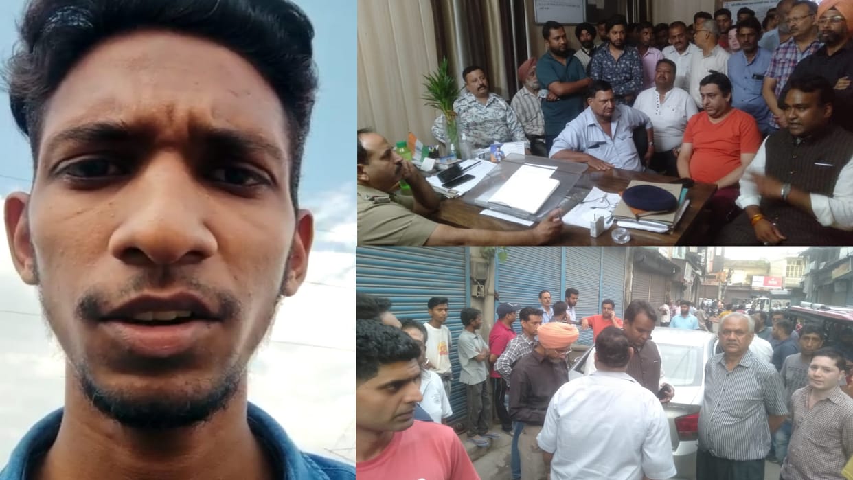 Youth commits suicide by jumping in front of train, Reason for suicide mentioned in the video, See Photos