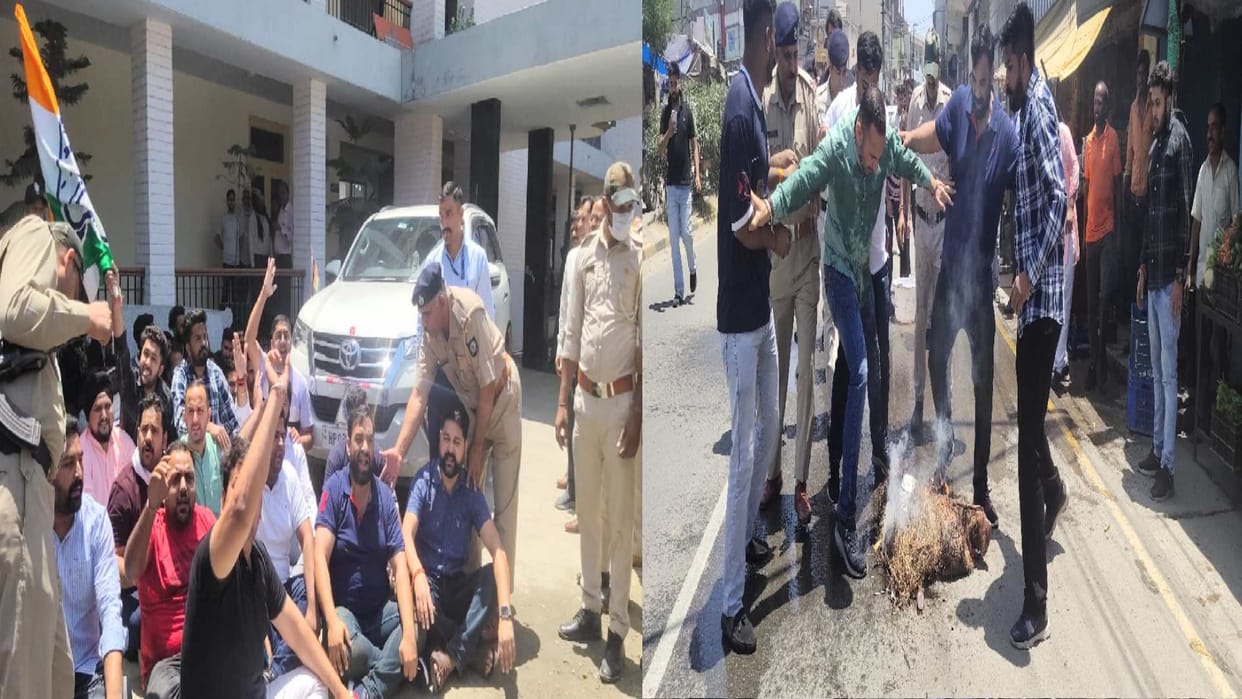 Youth Congress Protest: High voltage drama between YuC and police for burning DGP's effigy