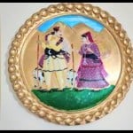 चंबा थाल (फाइल फोटो)