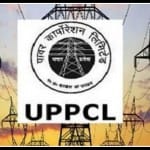 UPPCL Recruitment 2022