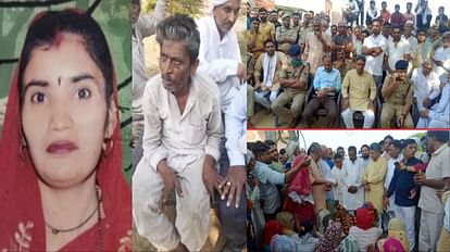 Baghpat News: Weeds in village due to death of three women of family in Baghpat, see photos