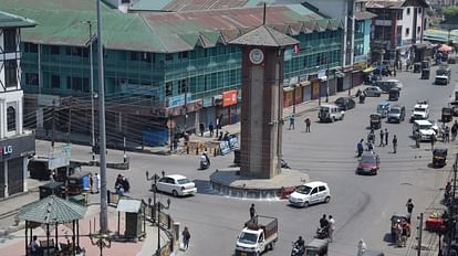 Kashmir: 'कश्मीर की आवाम अमन चाहती है और सरकार उसके दु:ख दर्द के साथ है' 'The people of Kashmir want peace and the government is with their pain'