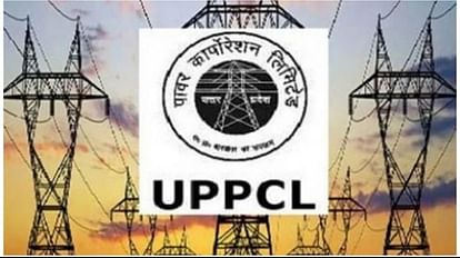 UPPCL Executive Assistant exam result Out check online at upenergy.in