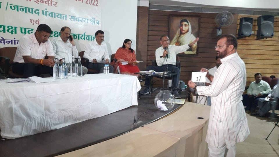 Indore News: In Indore, OBC wards changed from 21 to 18, 42 wards reserved for women, status changed in many wards