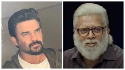 Rocketry:The Nambi Effect Movies Poster Released Actor R. Madhavan tweeted the same