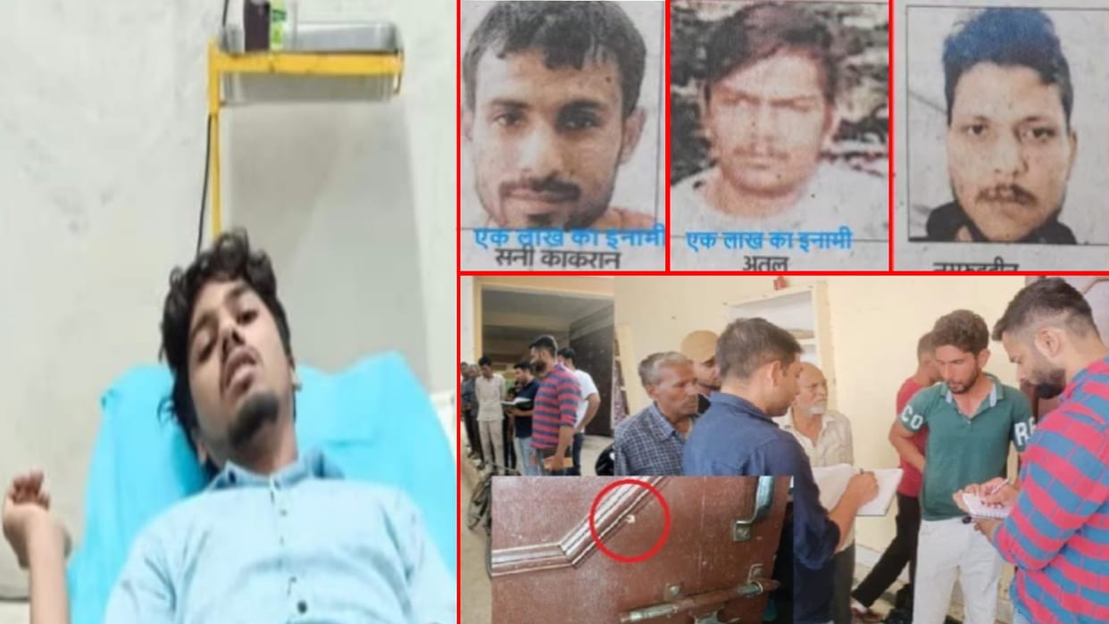 encounter: accused of law student murder in Meerut arrested in STF encountr in Meerut
