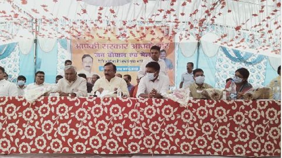 power cut issue in MP's chaupal agra