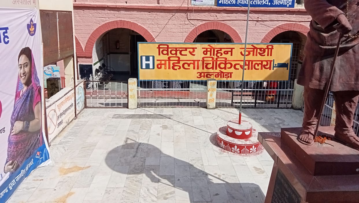 Newborn Died As NICU Not Available