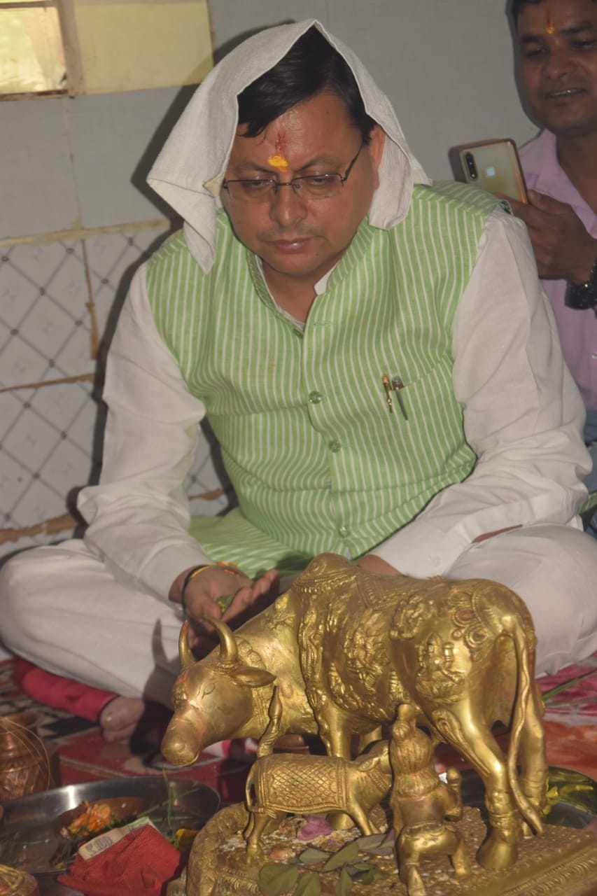 Worship By Cm Dhami in Birthplace