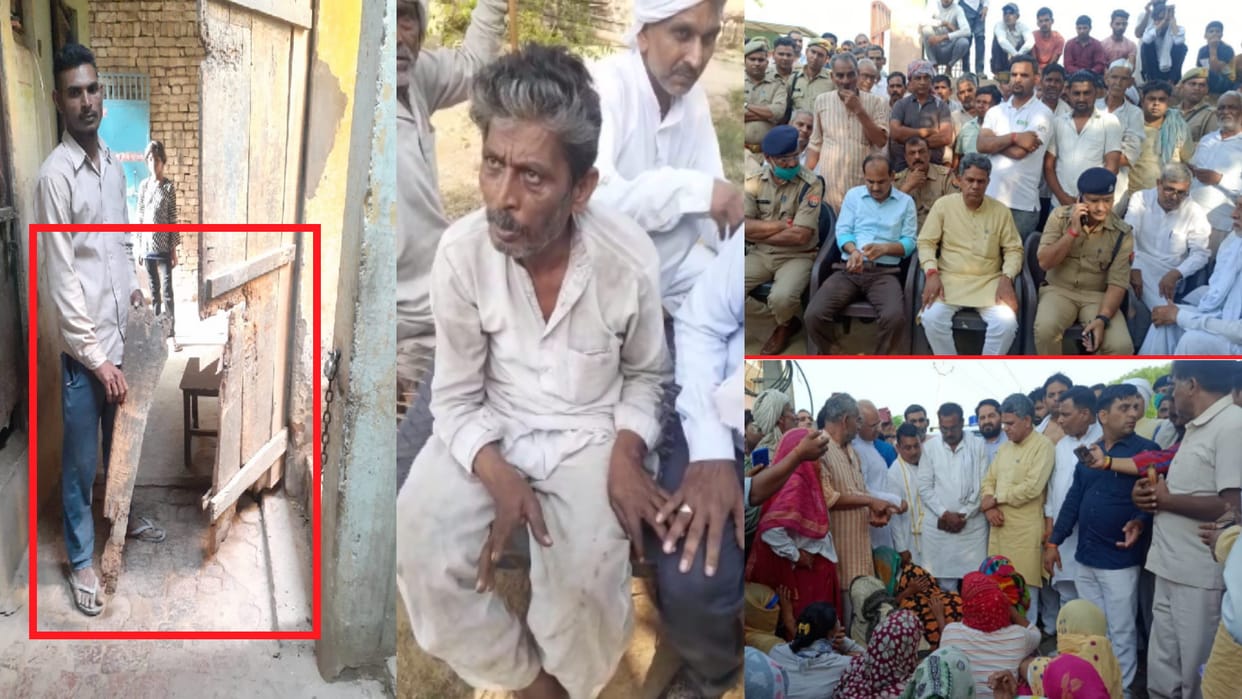 Baghpat News: Victim family have big charged on police after death of woman and two daughter