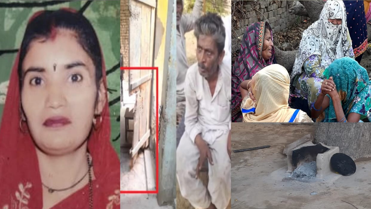 Baghpat News: happiness of family has been snatched away from love of son and till now mother two daughters have died