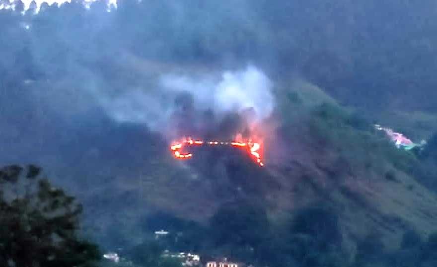 Forest Fire In Bageshwar