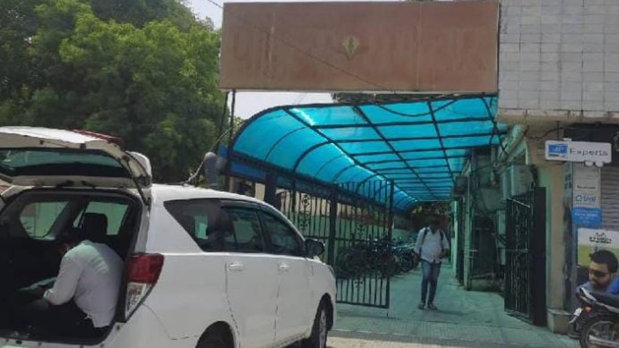 ED Raid on Pepole's Group: People's Group's office and college raid in Bhopal, foreign funding is being investigated