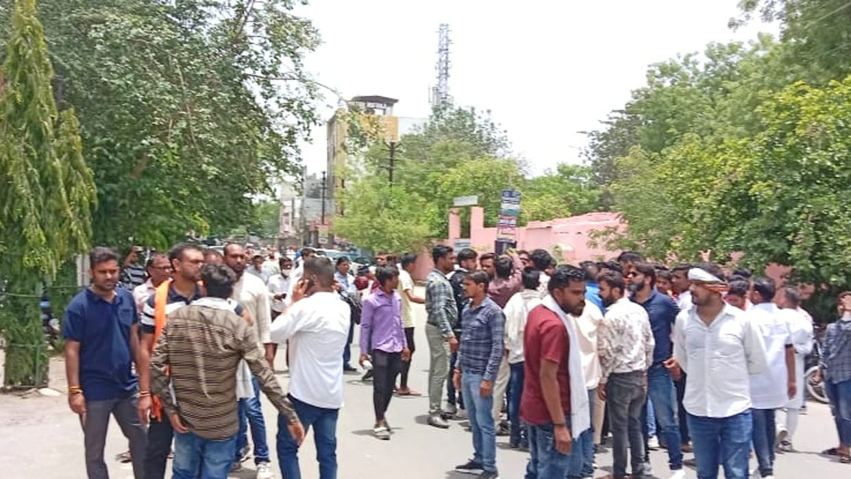 Hindu organizations protested against arrest of female leader in Bhilwara