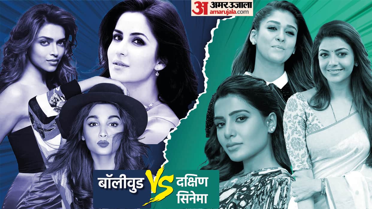 Who is Richest Bollywood Actress vs South Indian heroine Know their Net Worth From Katrina to Samantha