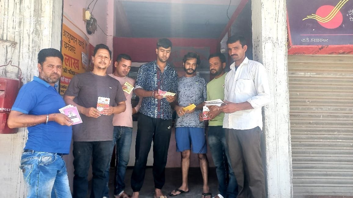 People face problem due to poor connectivity.