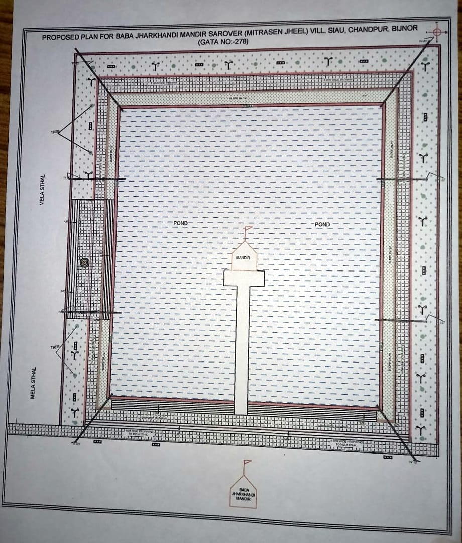 Amrit Sarovar will become five ponds, maps are ready