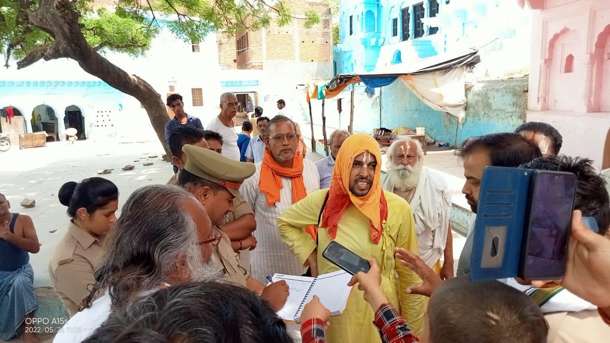 Controversy over Mahanti, clashes took place