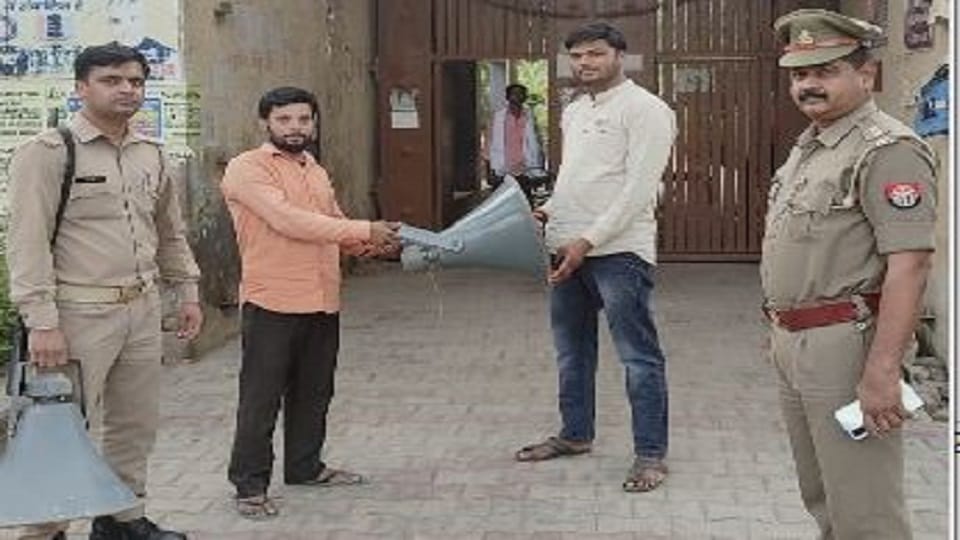 Police got 253 loudspeakers removed from religious places given to schools and colleges in Firozabad