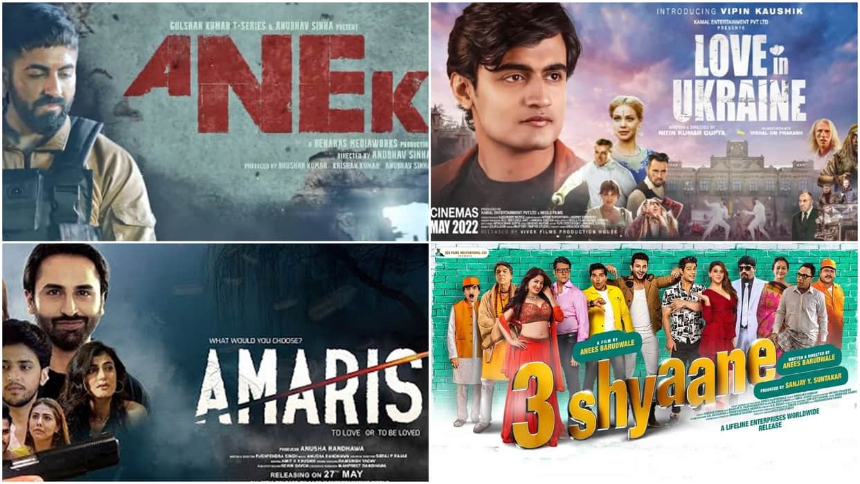 Friday Movies Release: from anek to love in ukraine These five films will clash at the box office this Friday the weekend will be full of thrill and romance