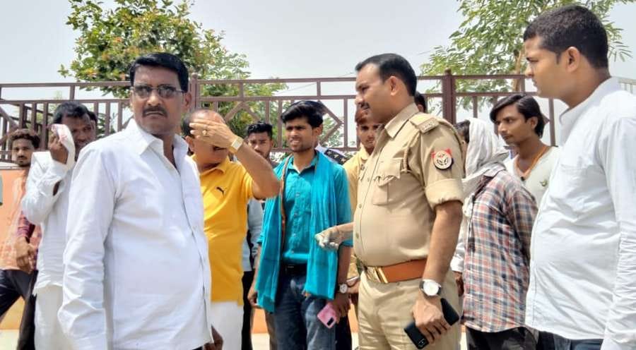 mahoba news