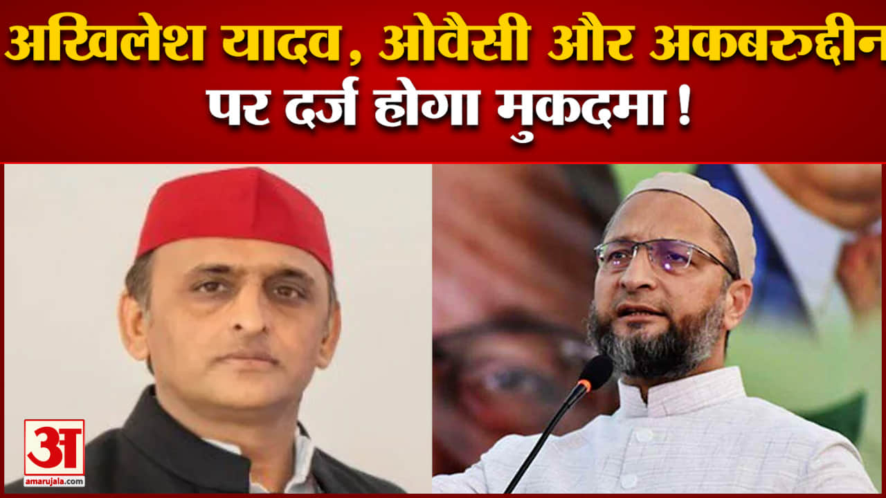 ज्ञानवापी