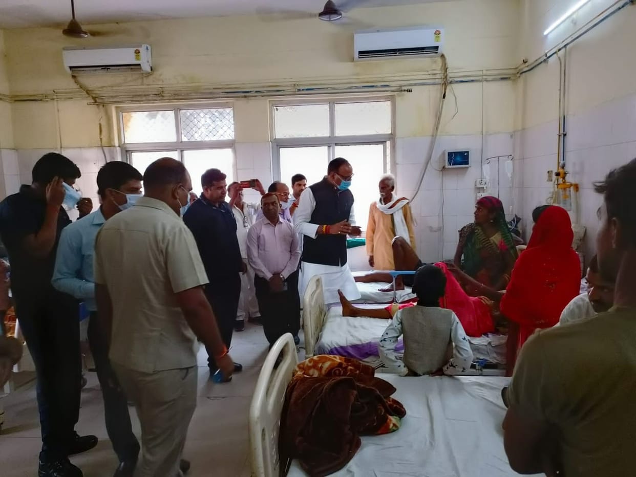 Deputy cm visit