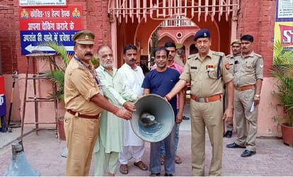 Prayers will be done in schools from the loudspeakers descended from the temple-mosque