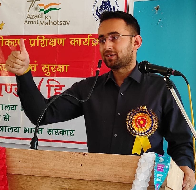 women's strength Only the country will move forward: Rahul