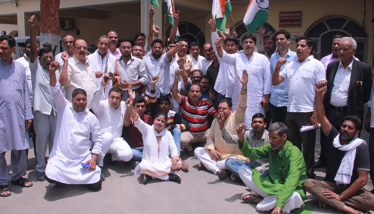 Congressmen demonstrated at the Collectorate
