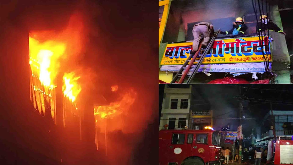 Farrukhabad: Fire breaks out in tire shop
