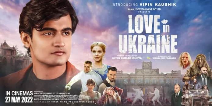 Friday Movies Release: from anek to love in ukraine These five films will clash at the box office this Friday the weekend will be full of thrill and romance
