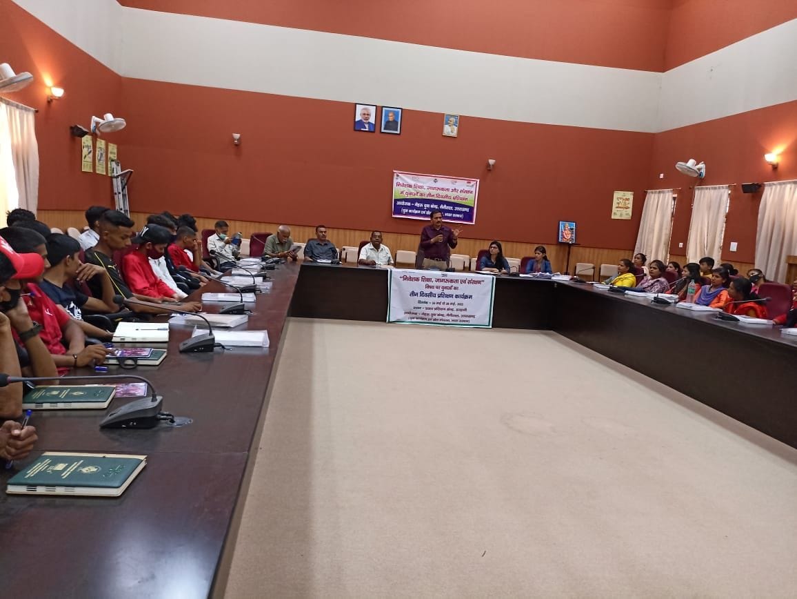 Organized a three-day investor education awareness and protection workshop.