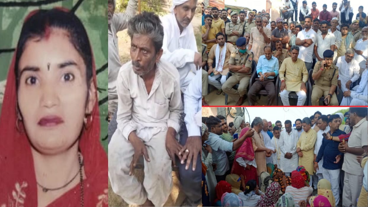 The bail application of accused has been approved by the court in the case of death of mother and daughters in Baghpat