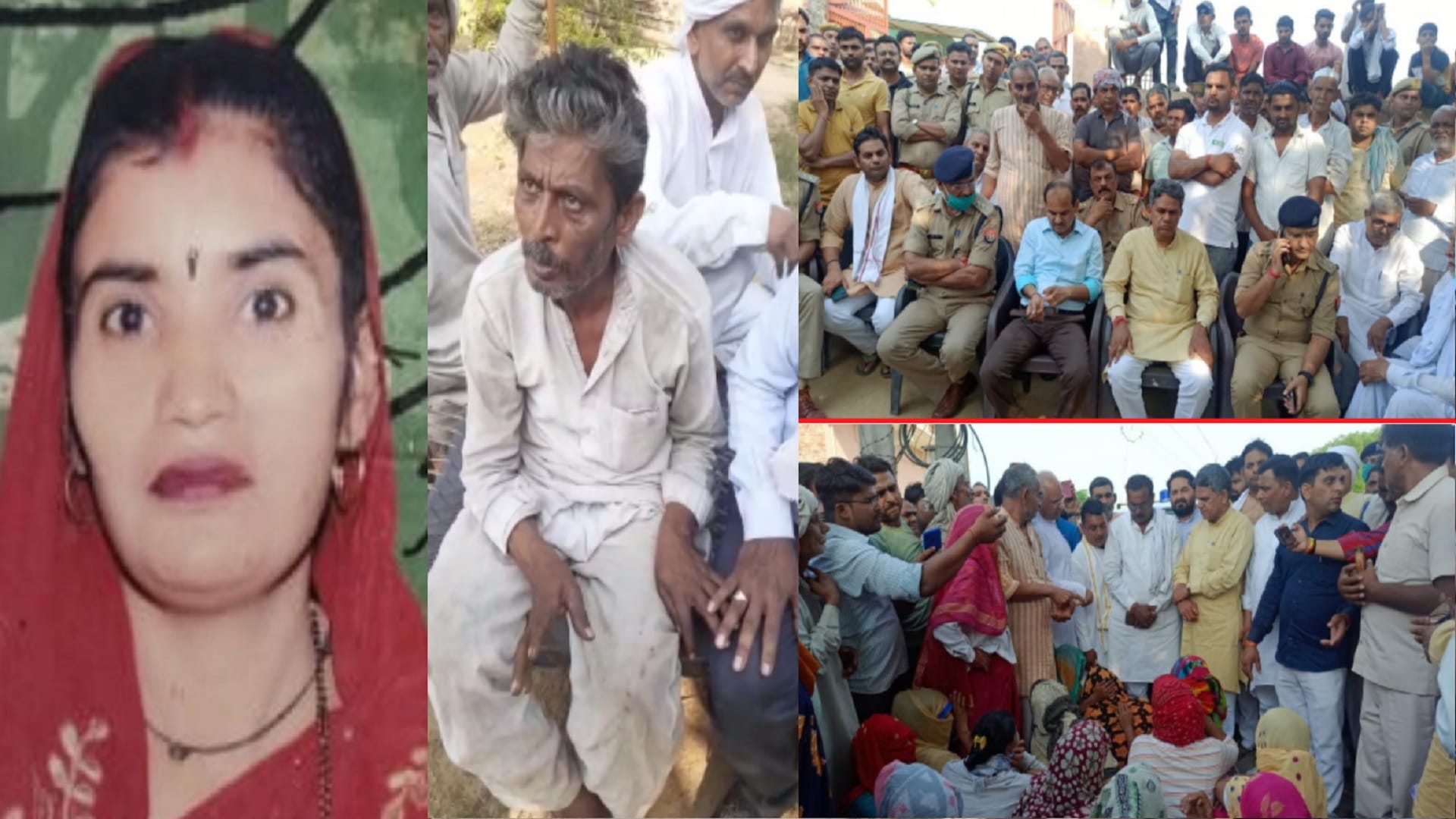 Baghpat three death case: Girlfriend gave statement in court and said now we will be together
