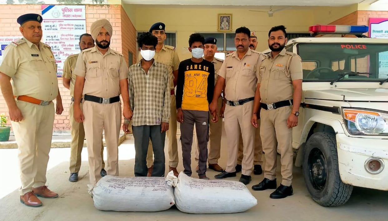 Two youth riding a bike with 40 kg of ganja arrested
