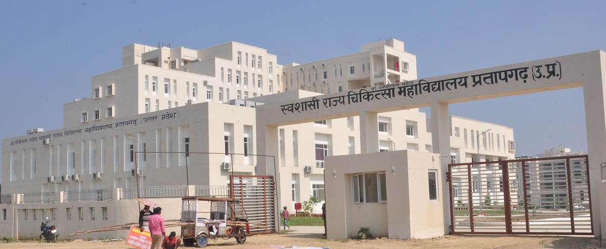 MBBS seats will also increase in Dr. Sonelal Medical College