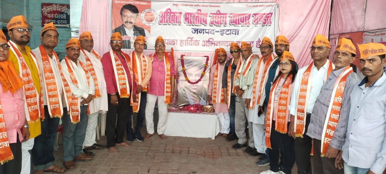 Traders pay tribute to Harishchandra Agarwal on inspiration day