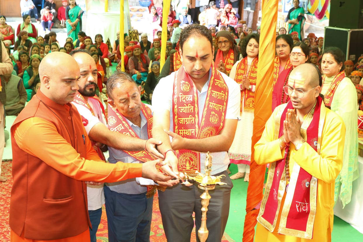 shri magbhagwat kath in sarahan