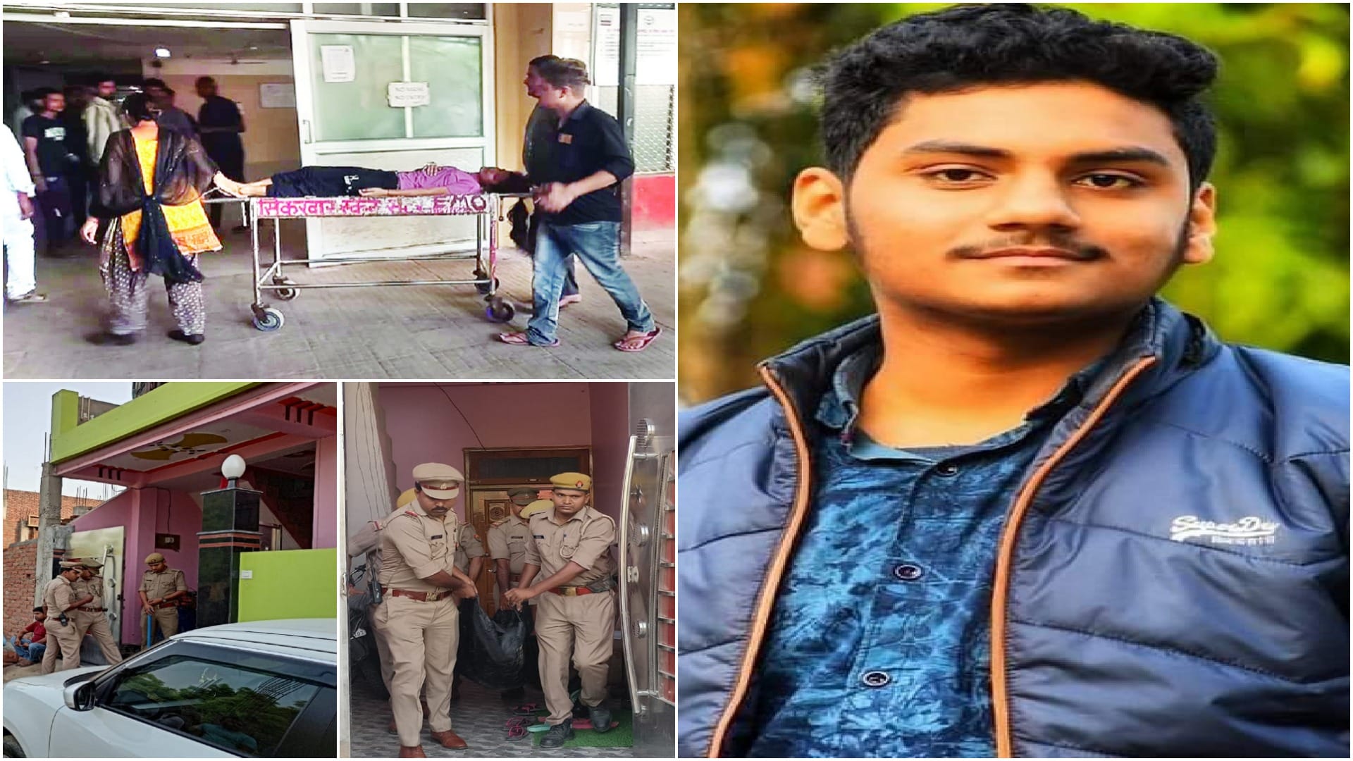 Naini Murder Case: Arunav father said - if it was the son's mistake, he could have given any other punishment