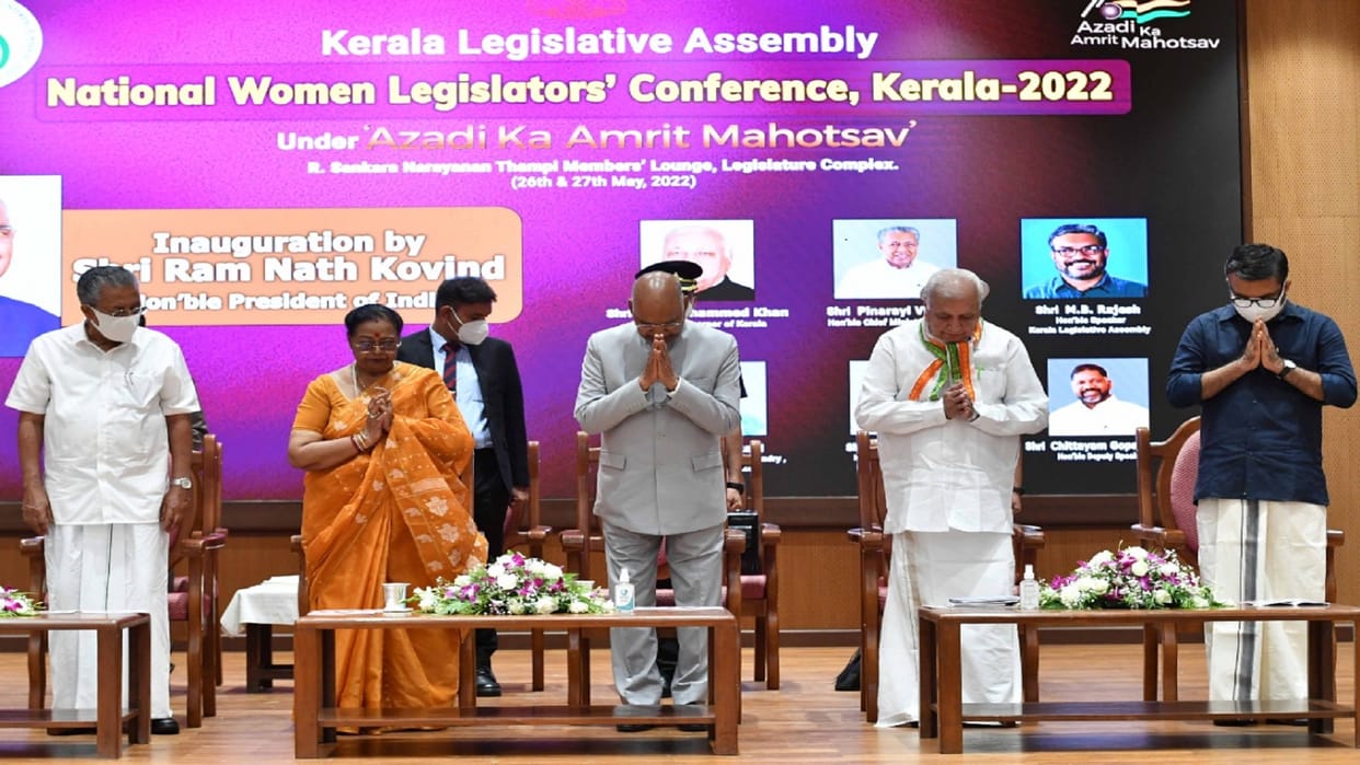 President Ram Nath Kovind says Women proportion in workforce not near their potential change in mindset needed